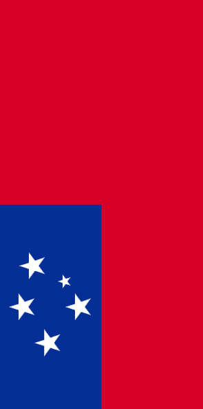 1979 - 82