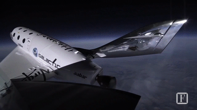 Gallactic Unicorns.gif