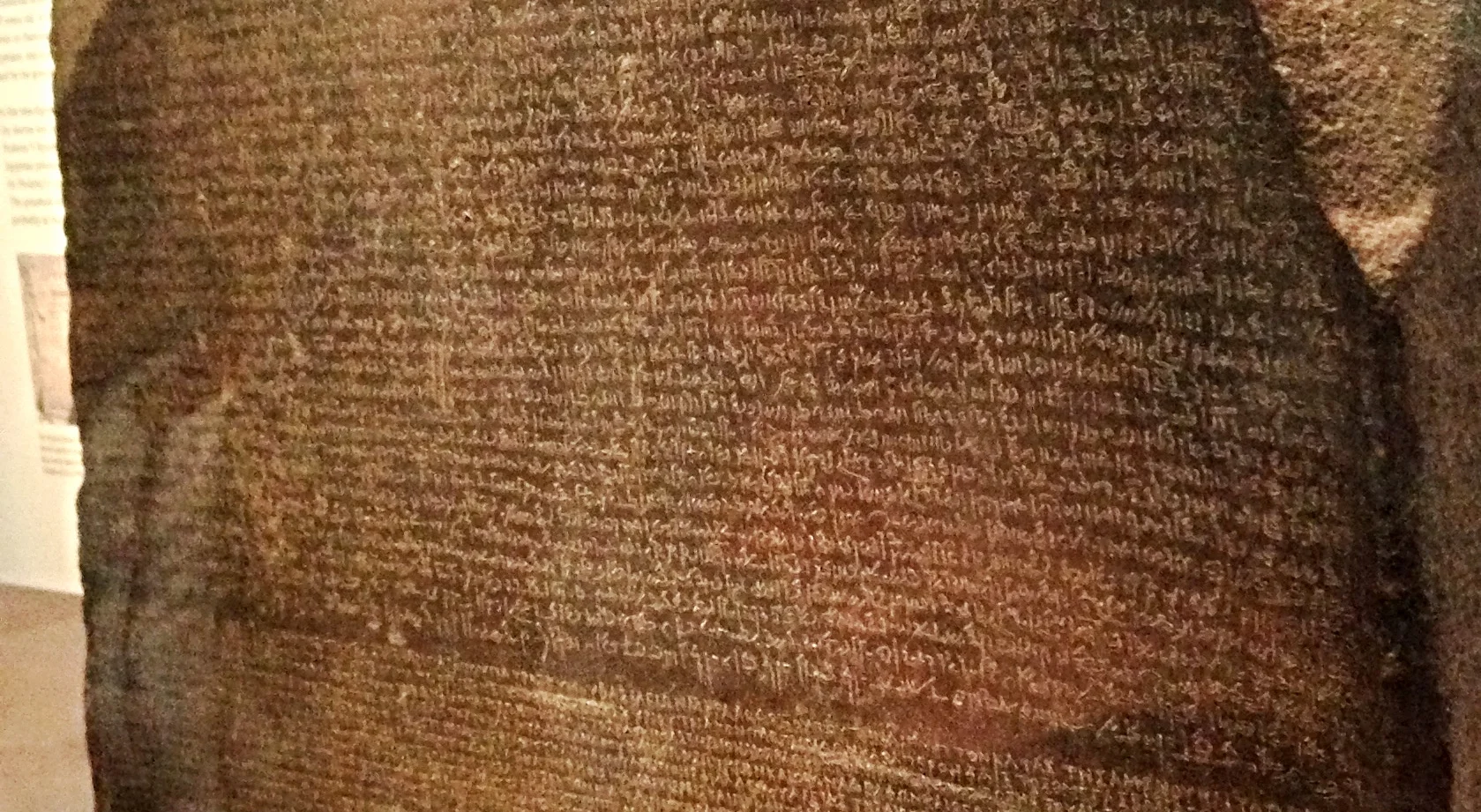 Rosetta stone.JPG
