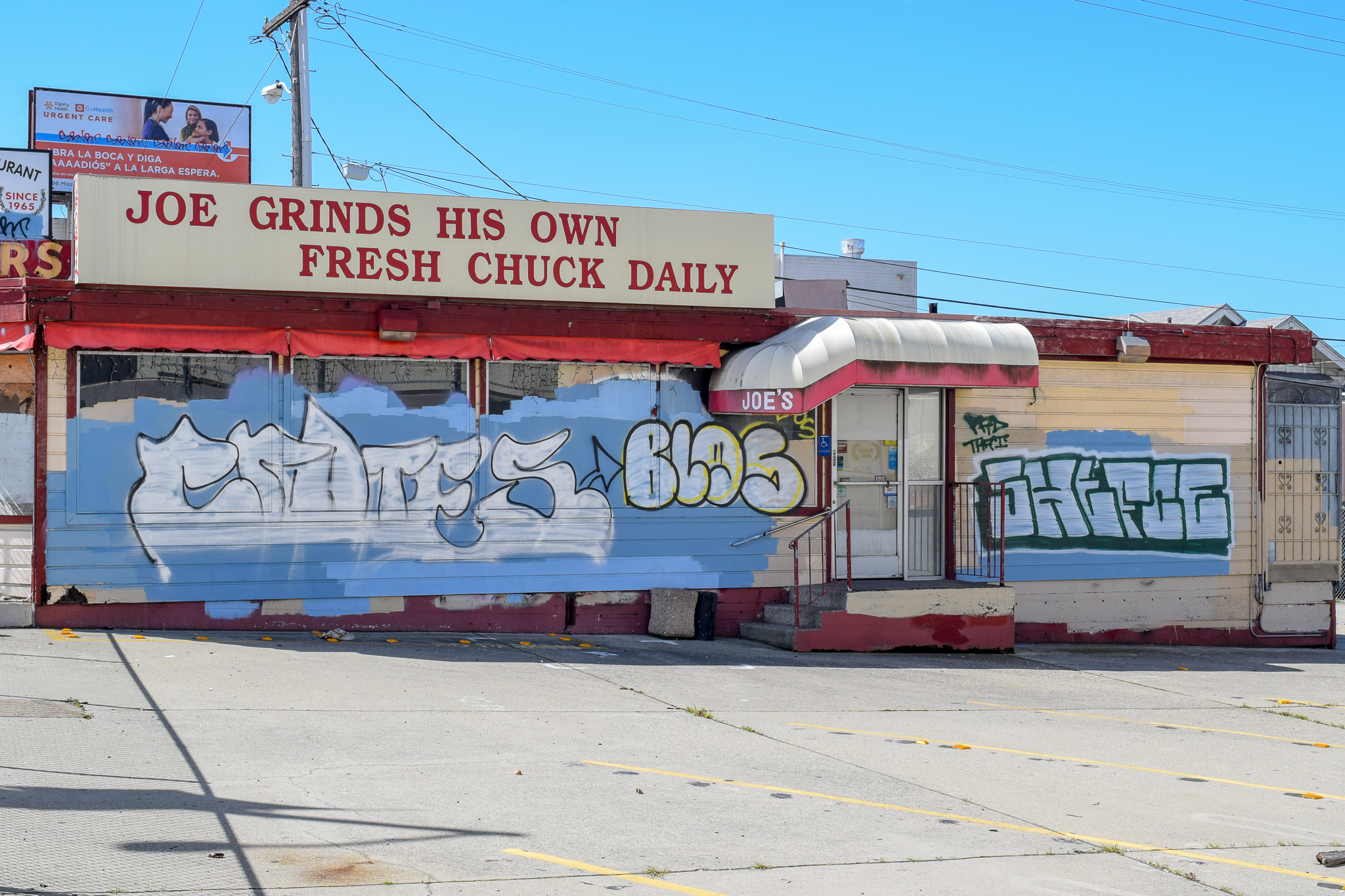 DSC_0220.jpg