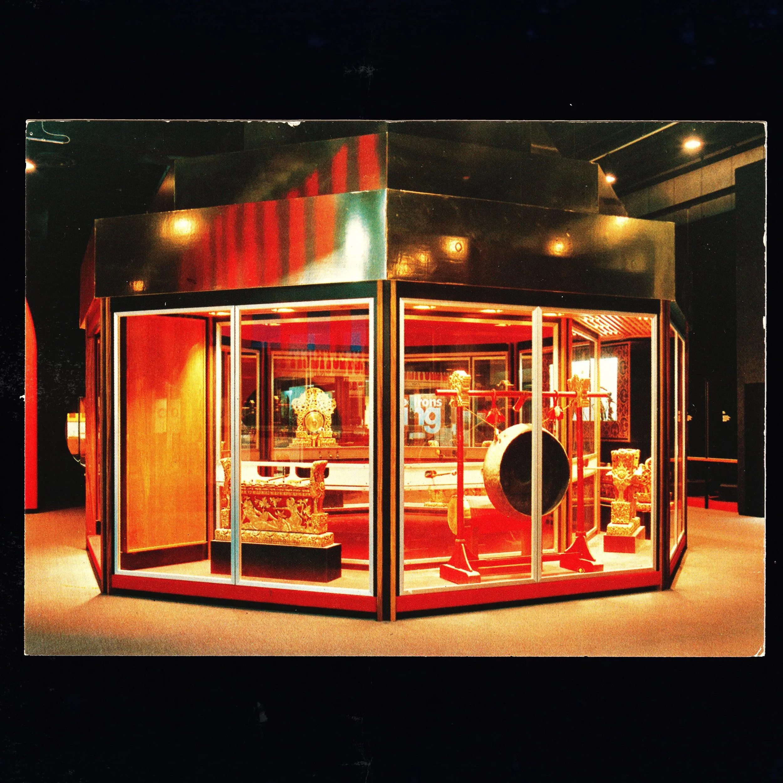 REQUIEM FOR THE ONTARIO SCIENCE CENTRE FRONT.jpeg