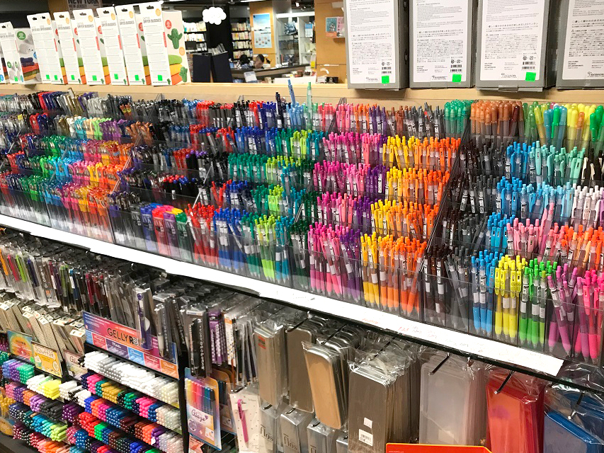 Kinokuniya