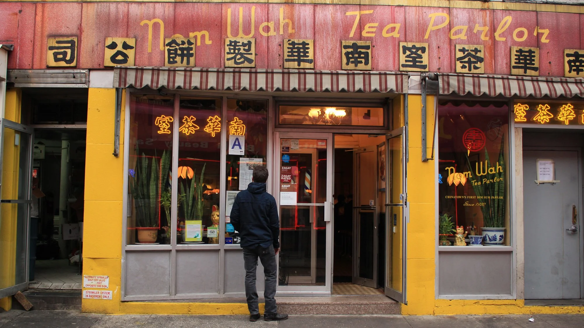 Nom Wah Tea Parlour