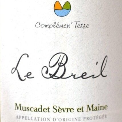 2018 AOC Muscadet - Le Breil 
