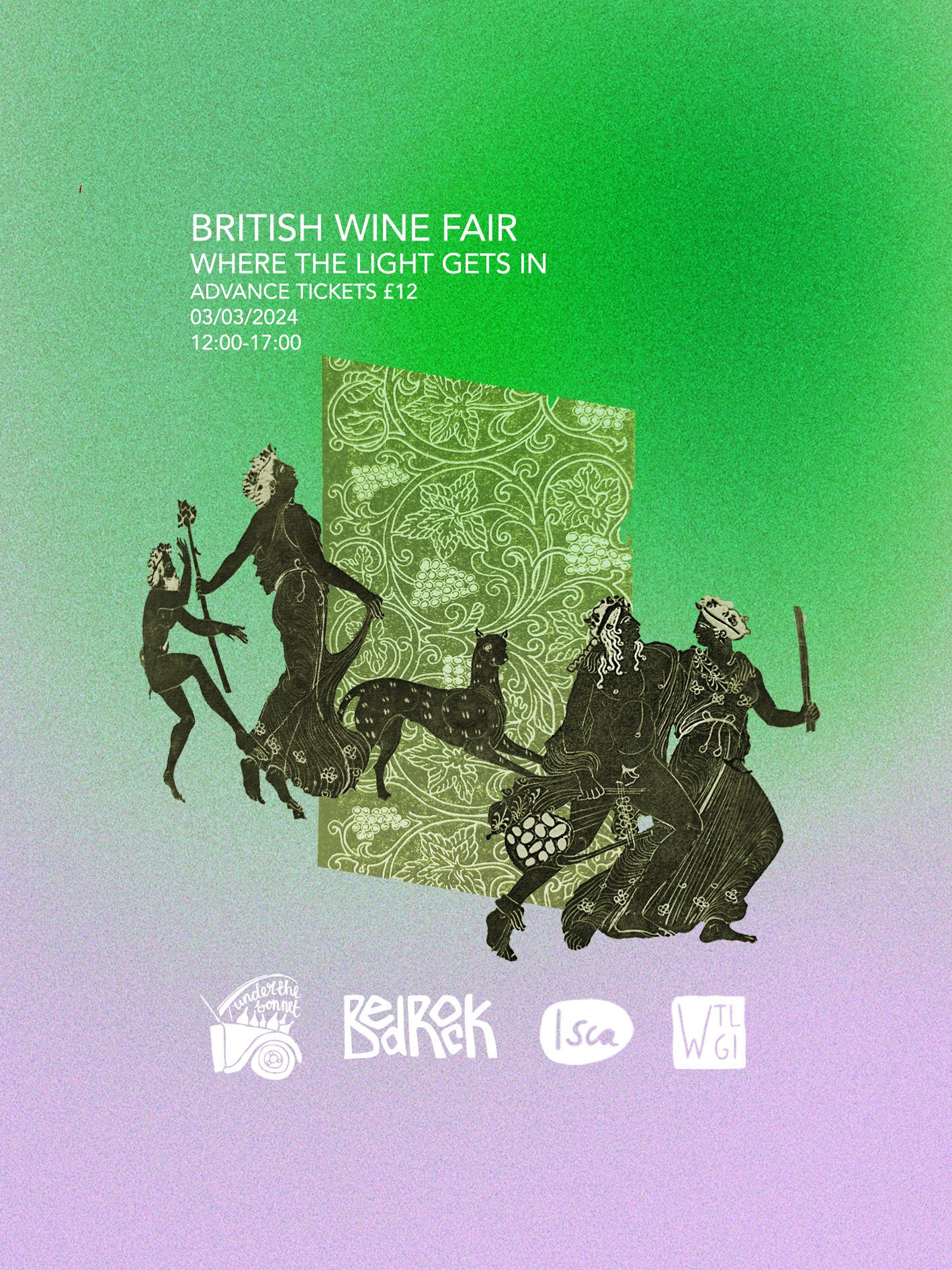 winefair117.jpg