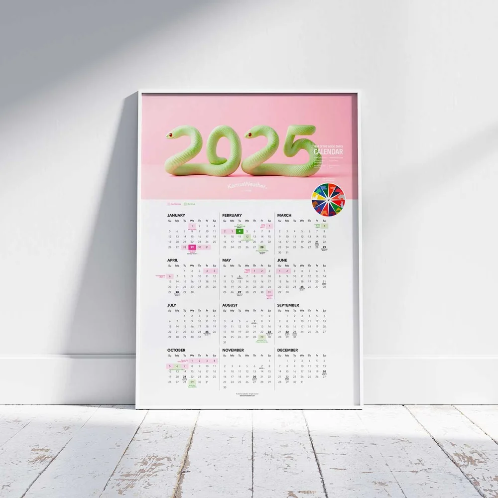 2025 Chinese New Year Lunar & Feng Shui Calendar – Zodiac, Festivals & Lucky Colors | KarmaWeather Shop 2025-chinese-new-year-lunar-feng-shui-calendar-zodiac-festivals-lucky-colors-karmaweather-shop