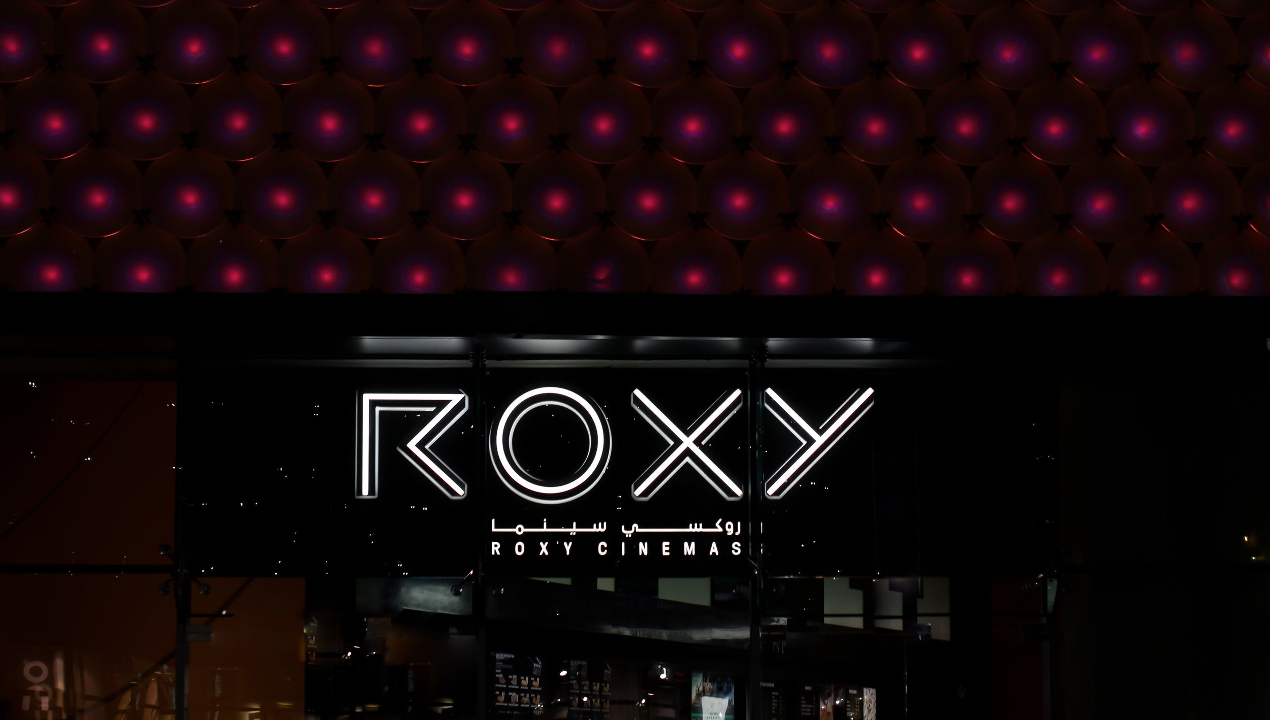 Roxy-1.jpg