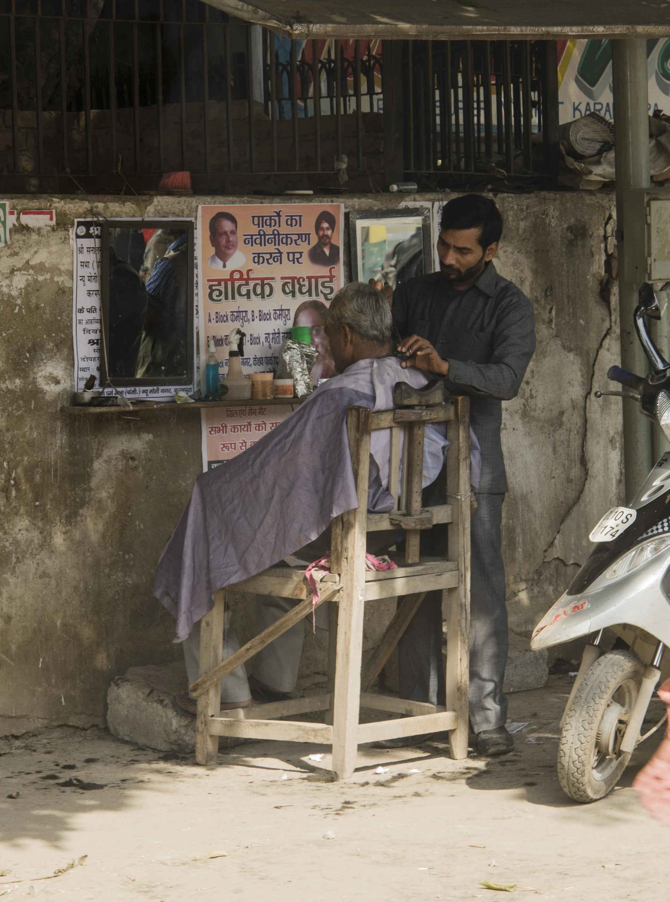 Delhi18.jpg