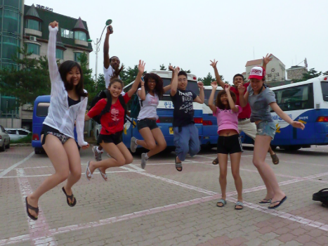 High School Musical Shot lol