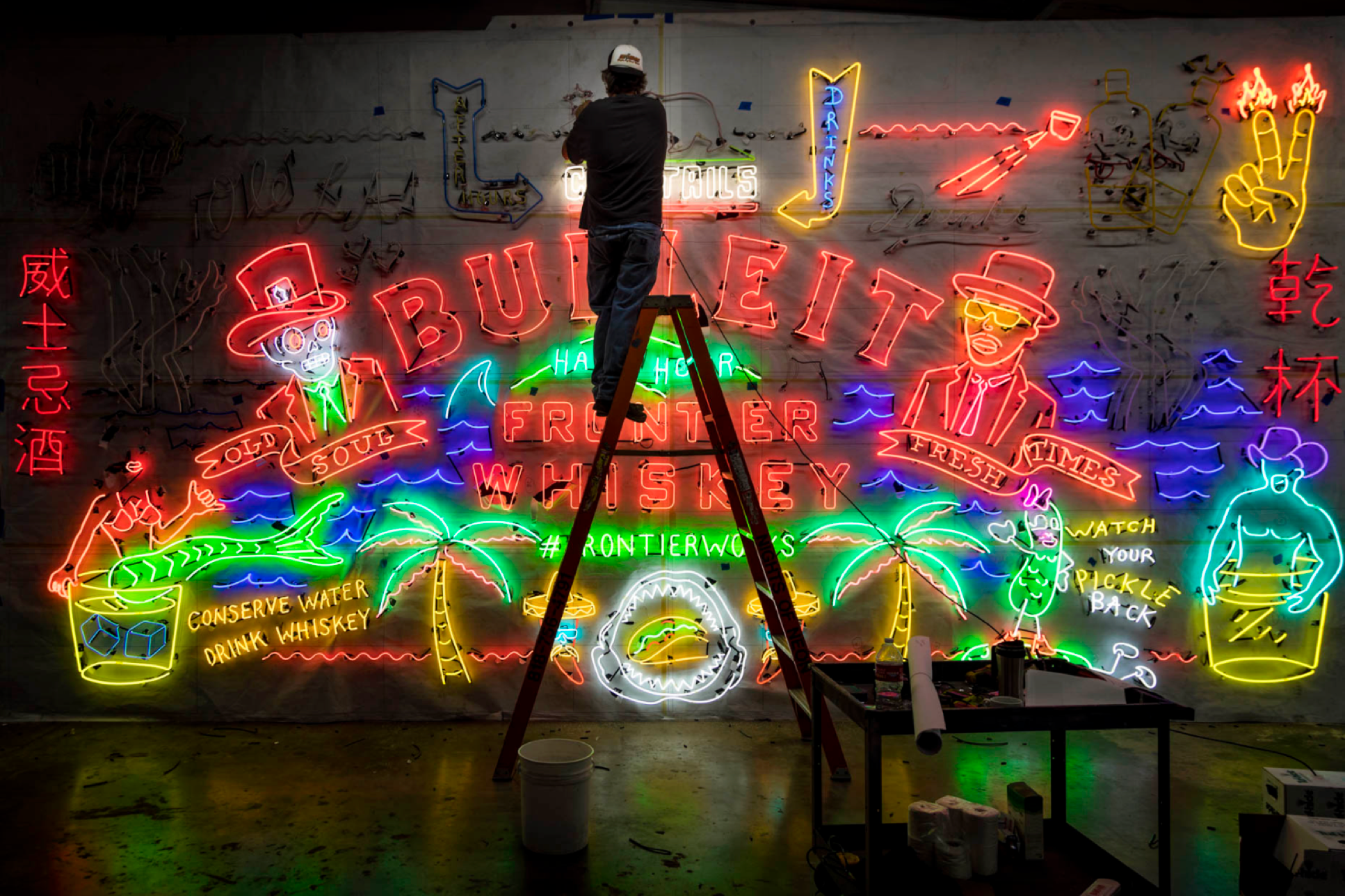 neon.png