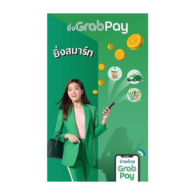 Commercial Advertising for @grabth
Production &amp; Post Production by @thanawatchu.maison
&mdash;
#keyvisual #retoucher #artdirection #billboard #advertising #ads #style #grab #grabfood #bnk48 #lighting #props #THANAWATCHU #creative #production