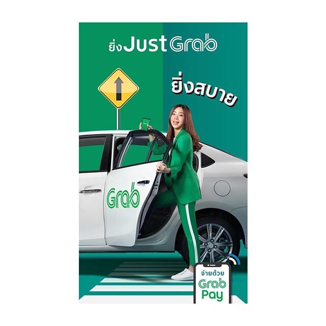 Commercial Advertising for @grabth
Production &amp; Post Production by @thanawatchu.maison
&mdash;
#keyvisual #retoucher #artdirection #billboard #advertising #ads #style #grab #grabfood #bnk48 #lighting #props #THANAWATCHU #creative #production