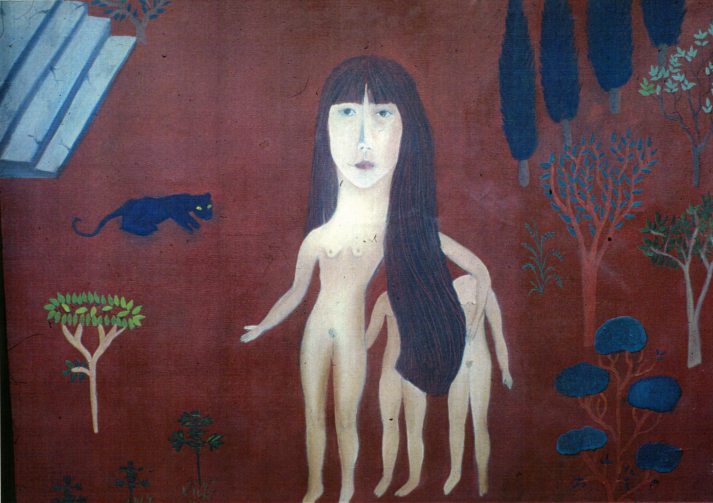   Cecilia Vicuña © 1970 ,  Pantera Negra y yo . Courtesy of the artist. 