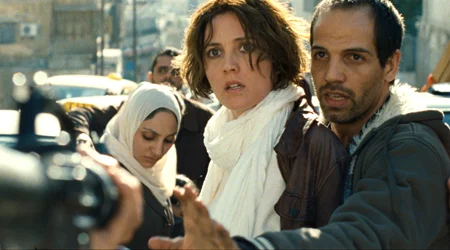 InchAllah - Hamptons International Film Festival