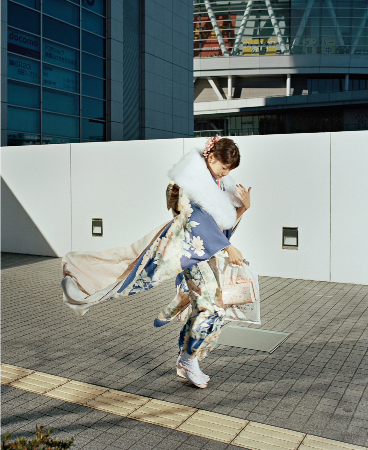 Image above: ©Max Pinckers, Kimono. From the series Two Kinds of Memory and Memory Itself, 2015 / Courtesy of Magnum Photos