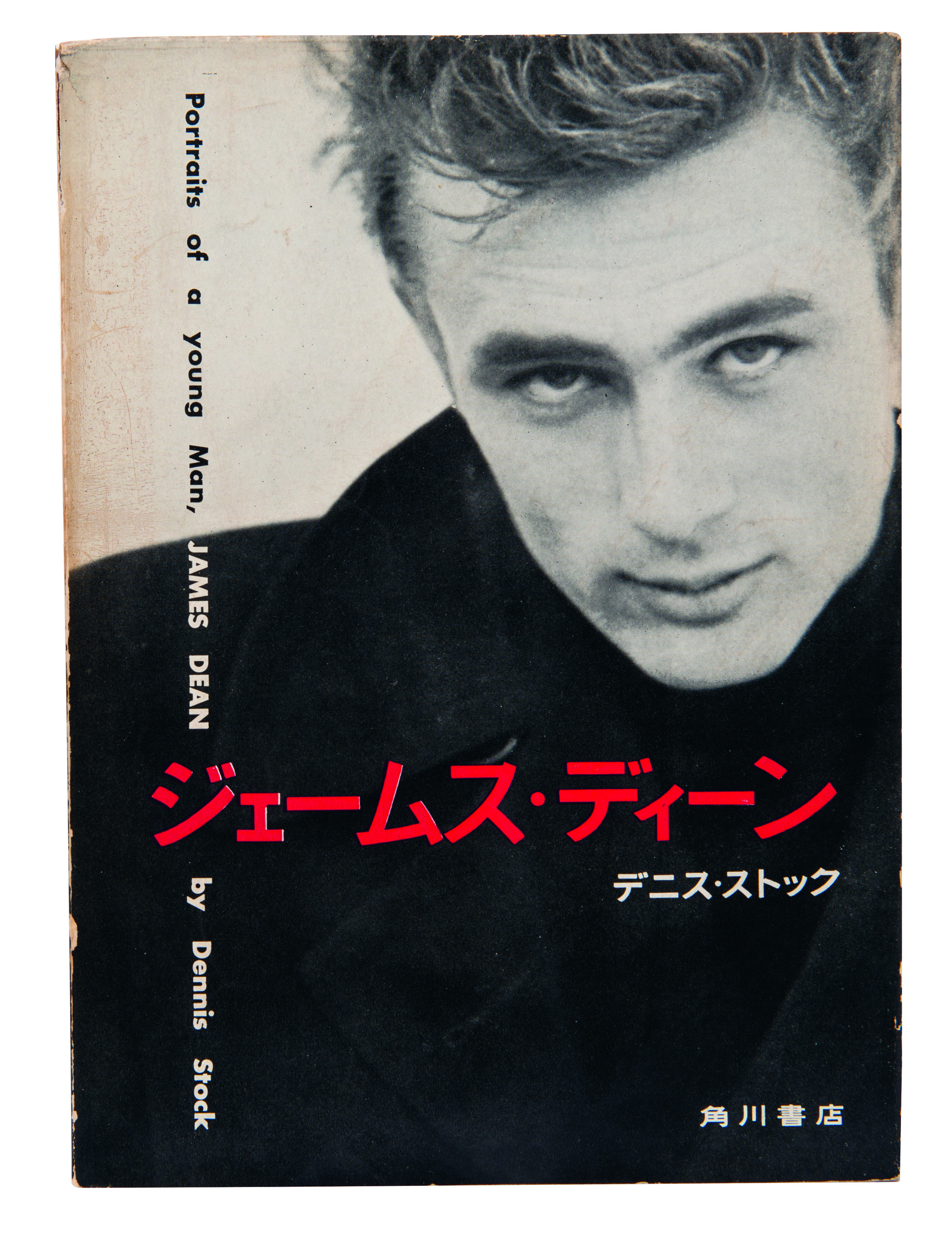 ©Image courtesy of Phaidon