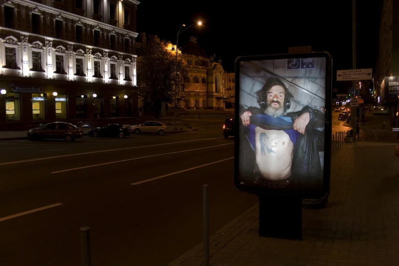 ©Sasha Kurmaz