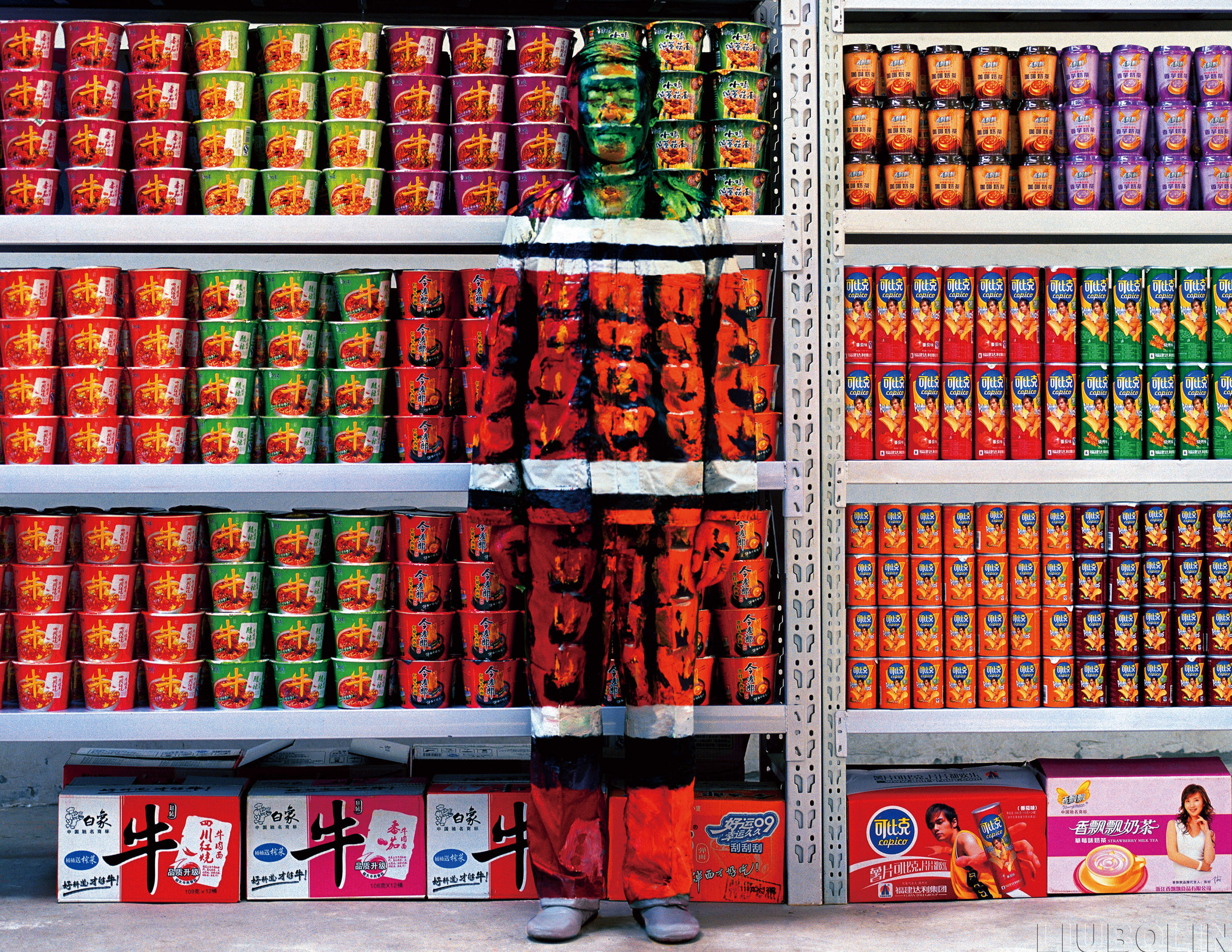   'Hiding in the City No.83 Supermarket'  by Liu Bolin 