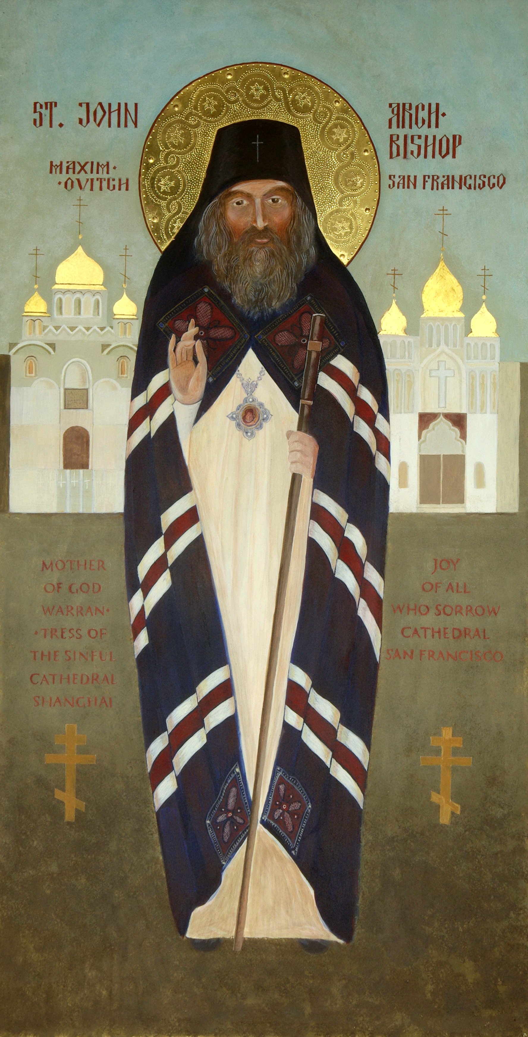 St. John Maximovitch