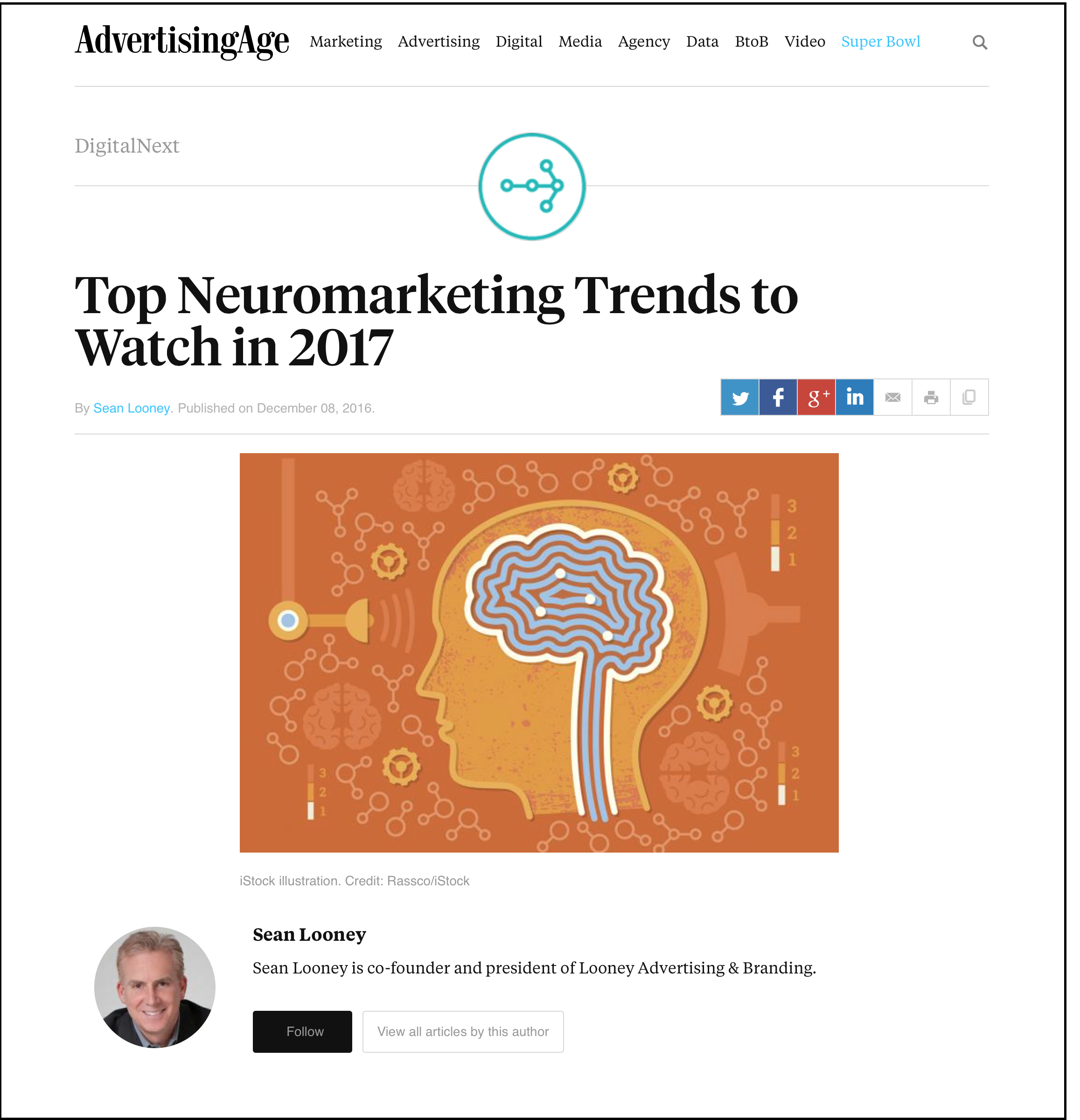 Blog Screenshot Image.png