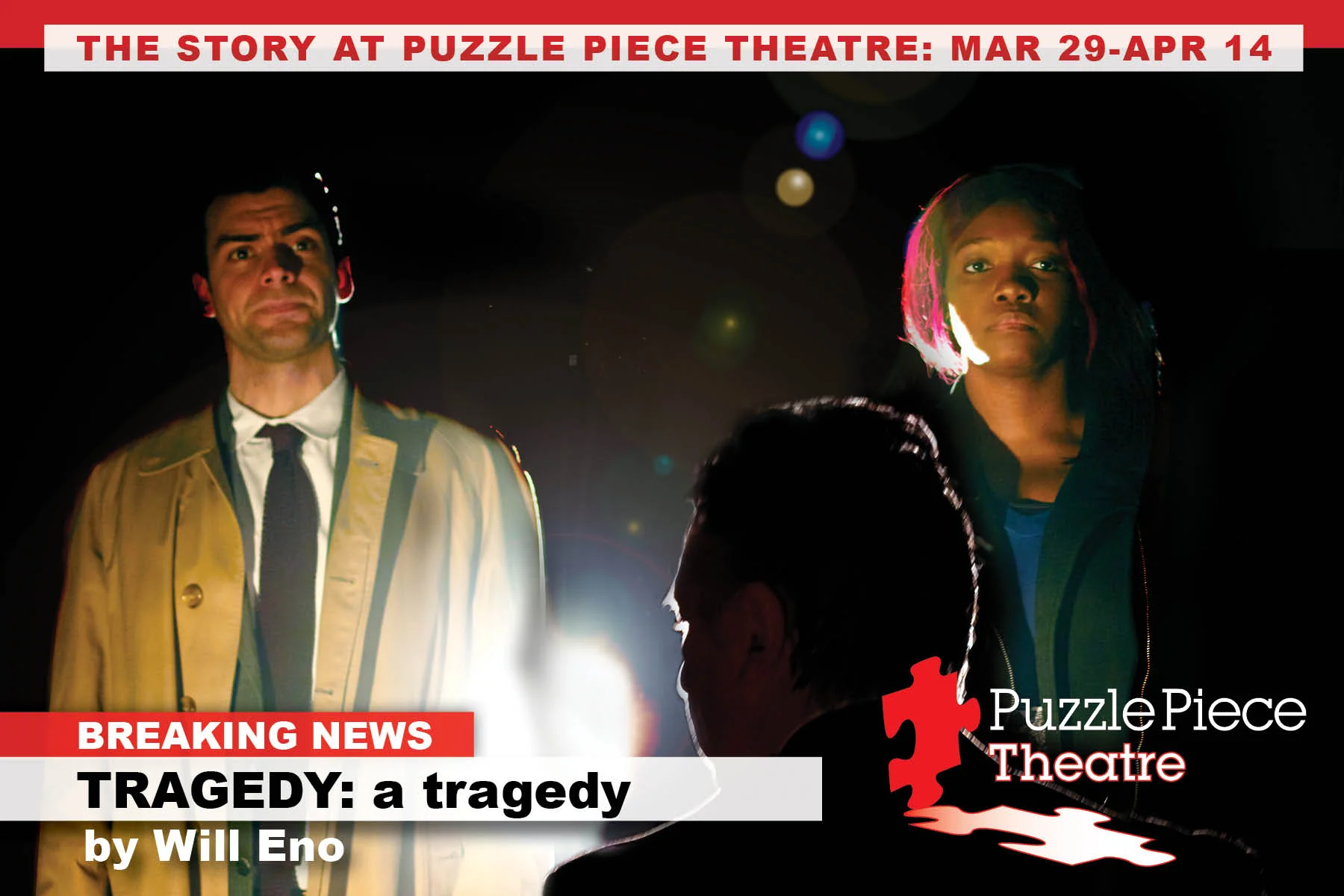 Tragedy-PuzzlePieceTheatre.jpg