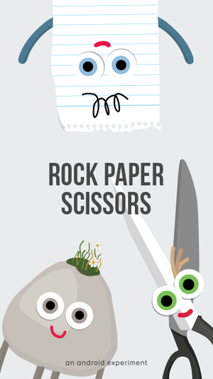 RPS_Entry_Screen_Updated_0604 2.png