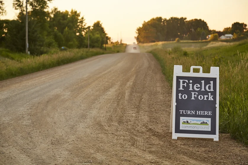 MnCorn2017_CmnGrnd1_0524.jpg