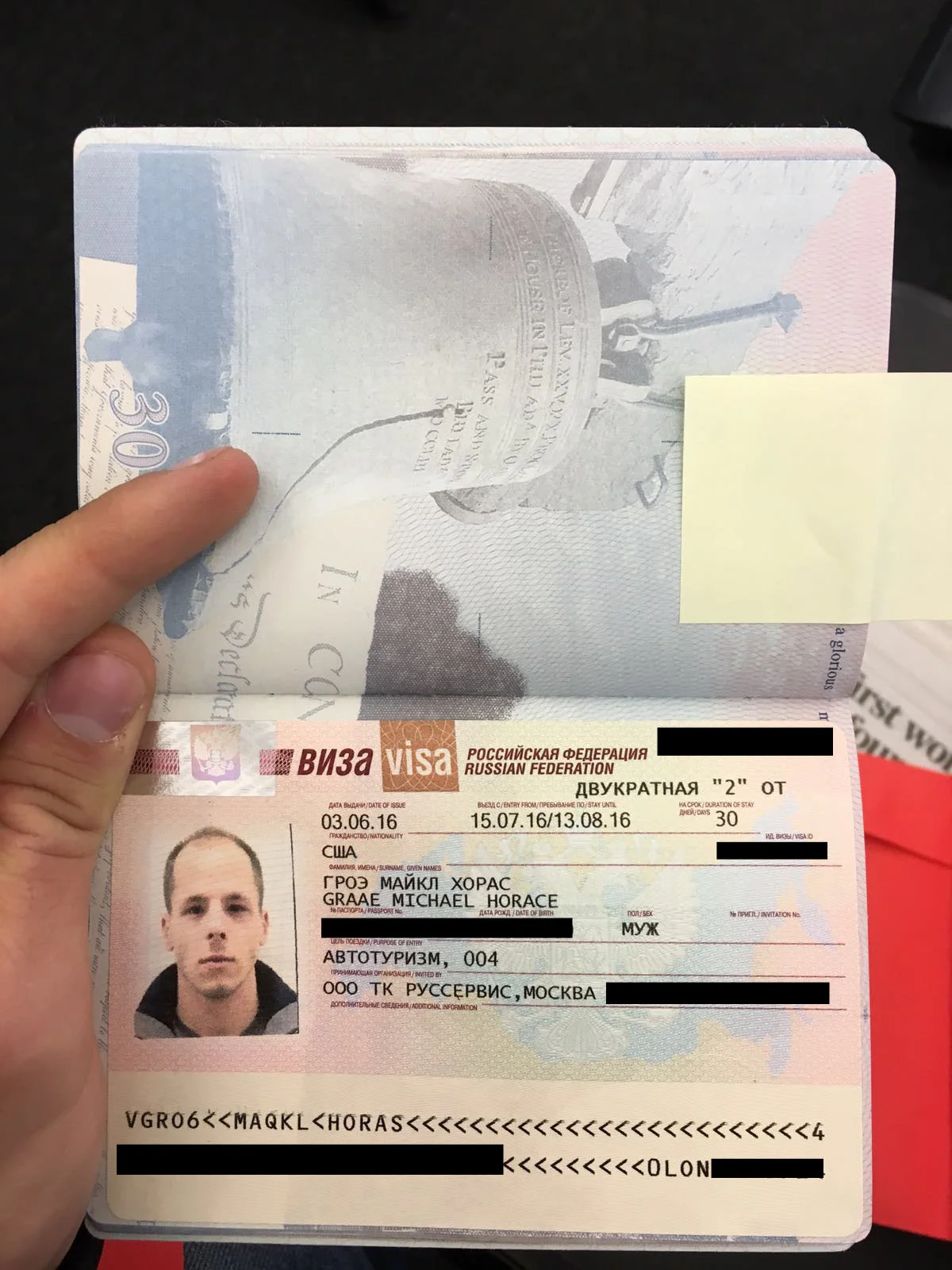Mike's Russian Visa
