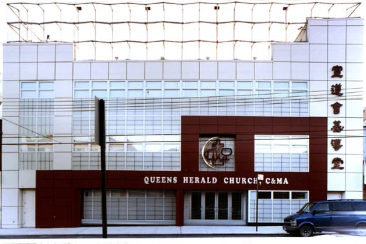 qhc2_1.jpg