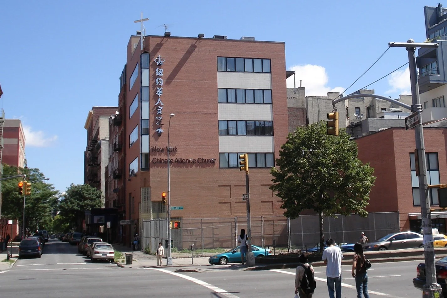 %232069+Chinese+Alliance+Church+%2301.jpg