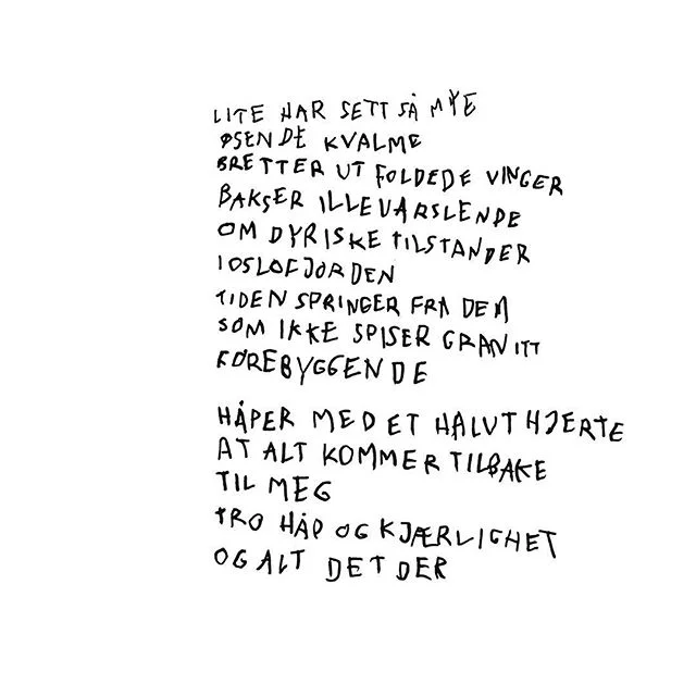 Katrine Rorbakken Lund Instagram