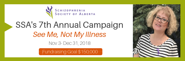 2018 Annual Campaign Header.png