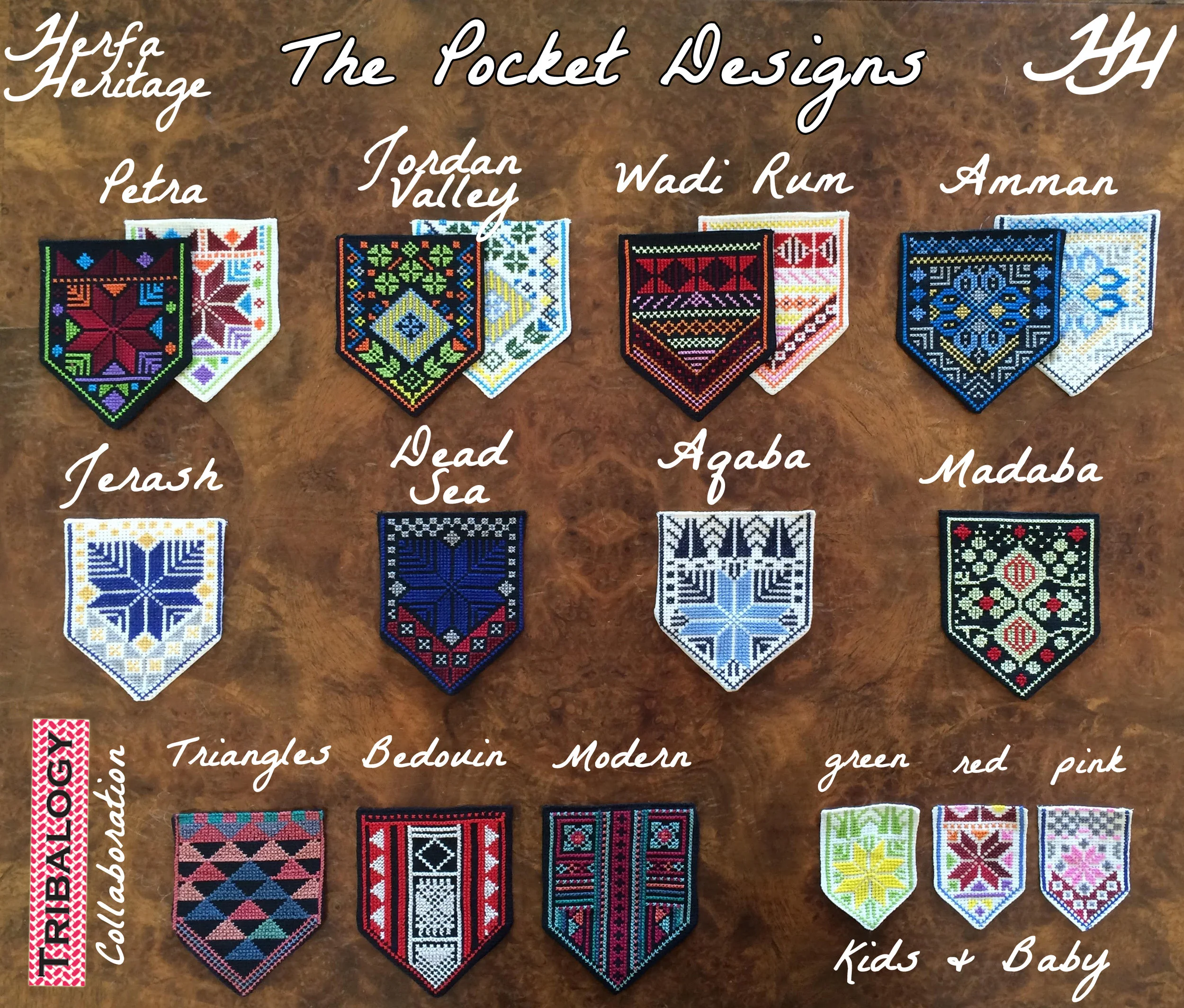 Just arrived - the Jordan Valley pocket design on black fabric!