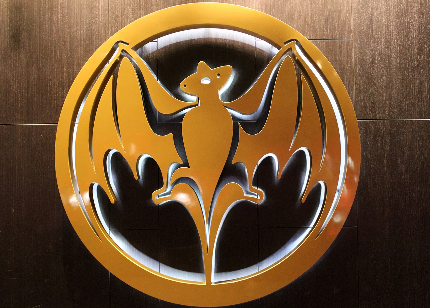 Casa Bacardí (Cataño, Puerto Rico)