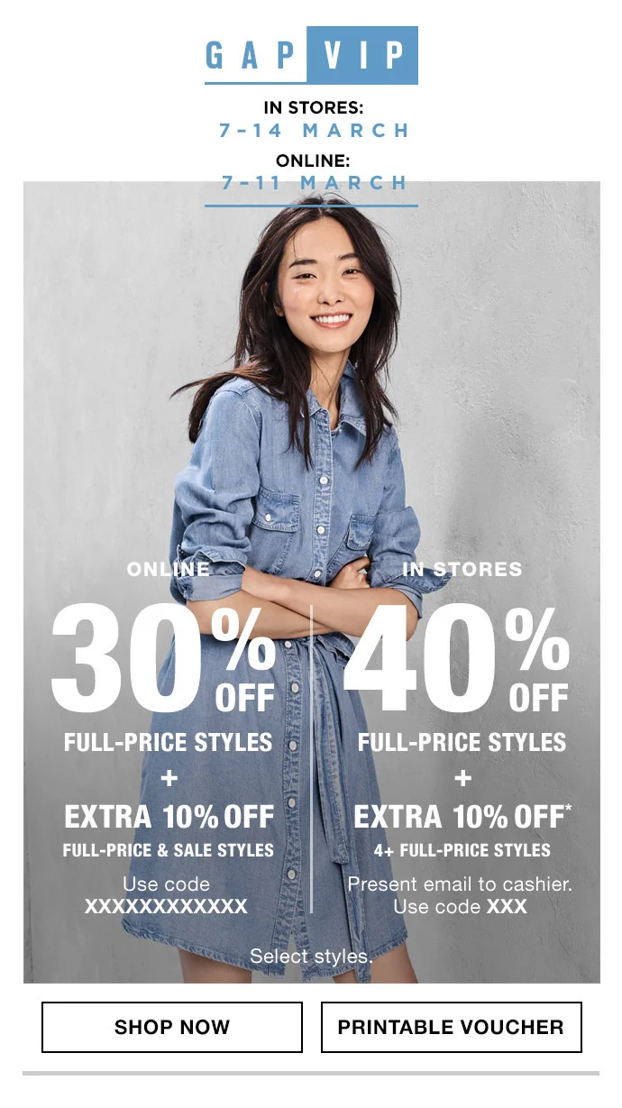 marchvip_email.jpg