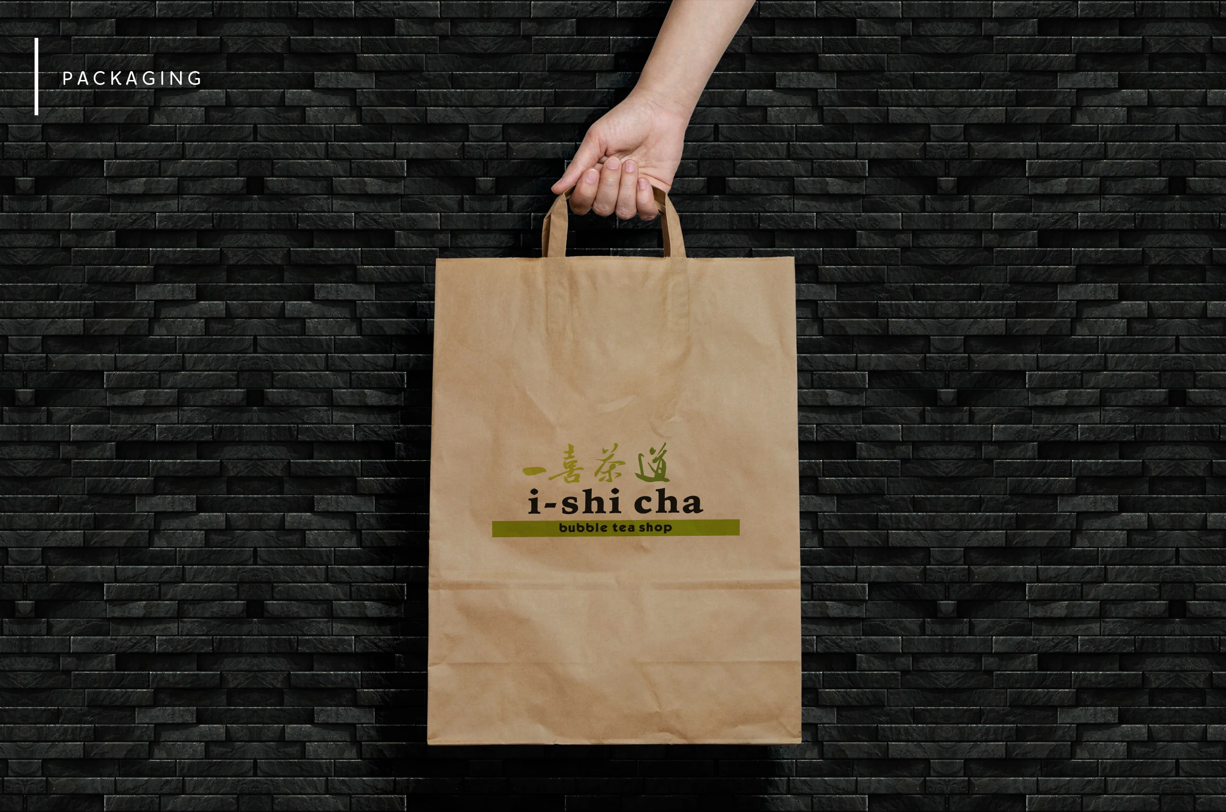 PACKAGING ISHICHA.jpg