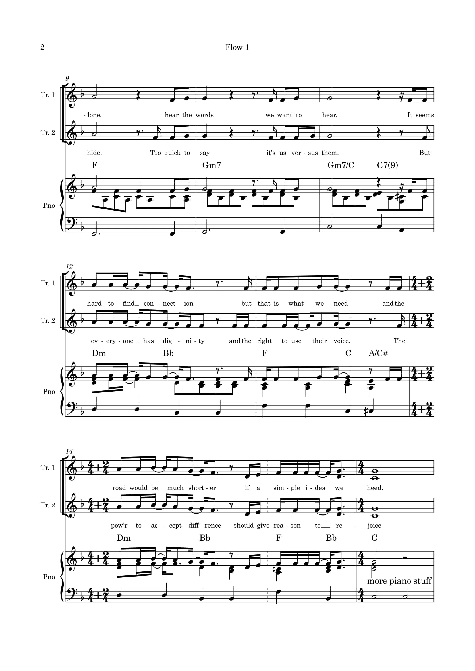 The Same Sun draft-2.jpg