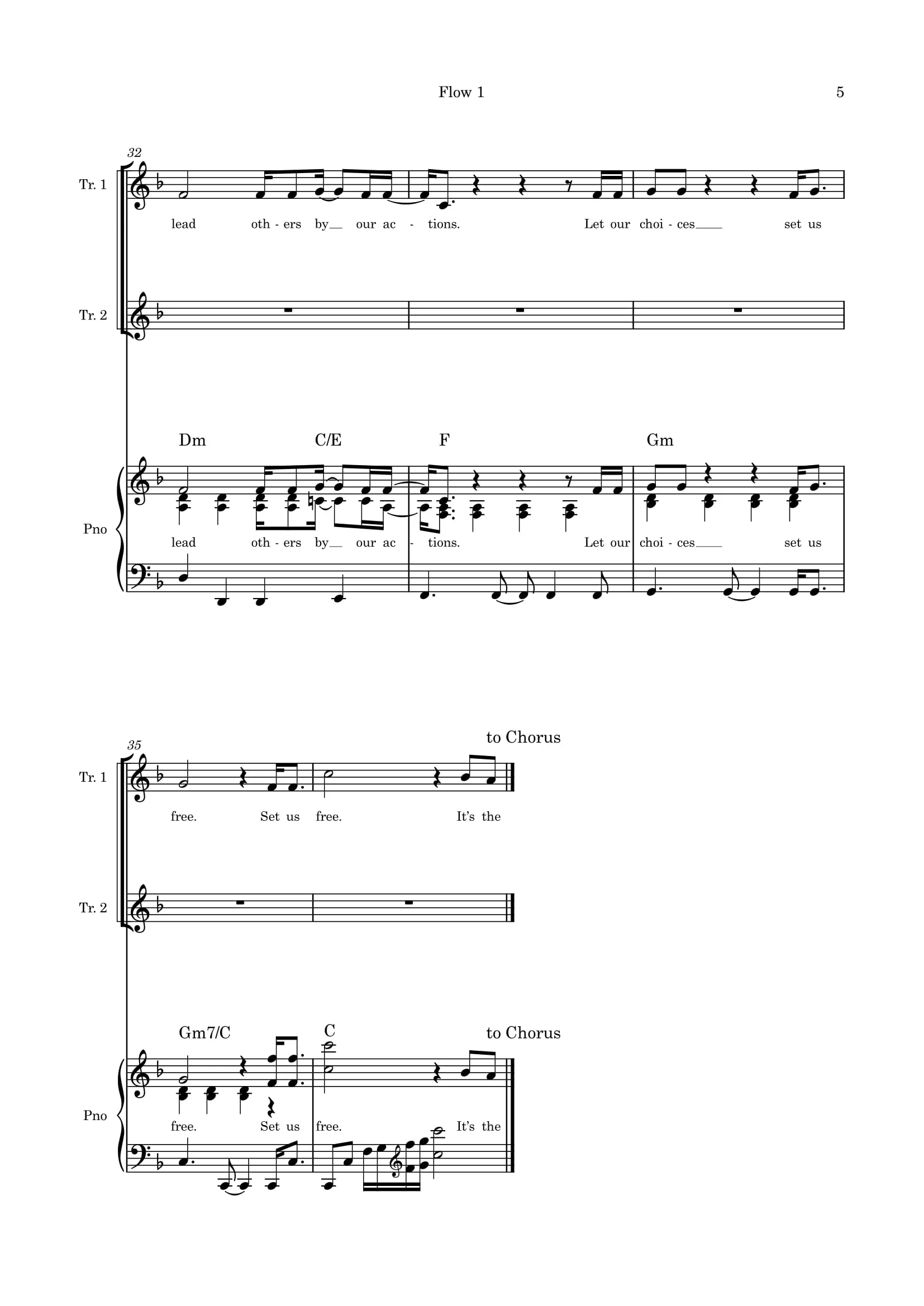 The Same Sun draft-5.jpg