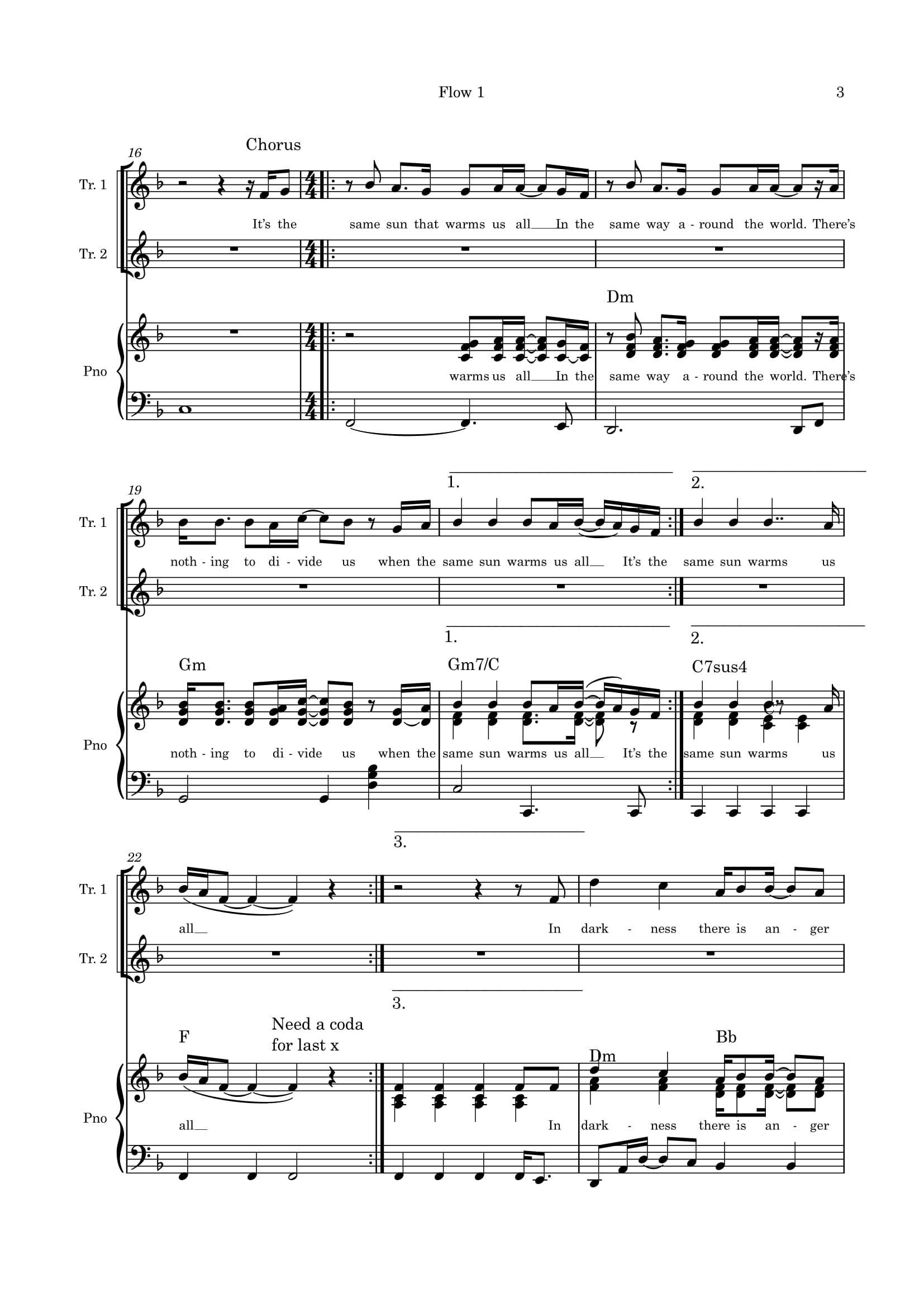 The Same Sun draft-3.jpg