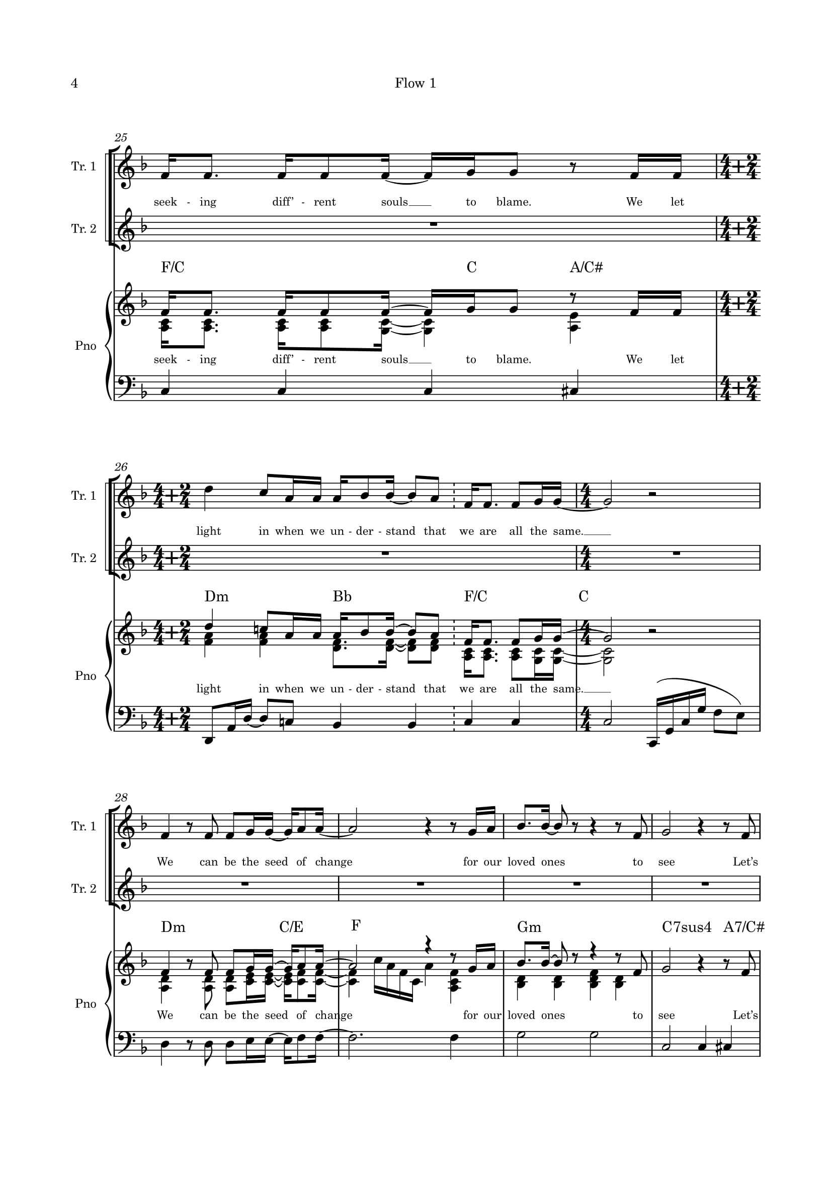 The Same Sun draft-4.jpg