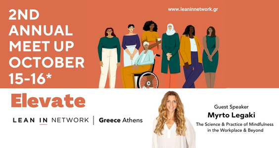 Elevate (Lean In Network) “The Science &amp; Practice of Mindfulness in the Workplace &amp; Beyond”