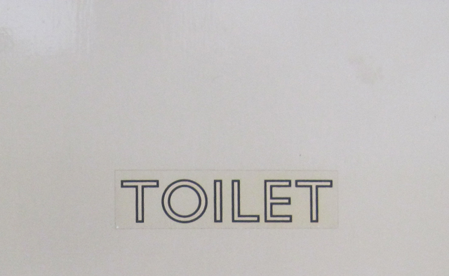 Nice font: