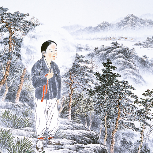 1. . Meditating on Questions about Nature and Human Life