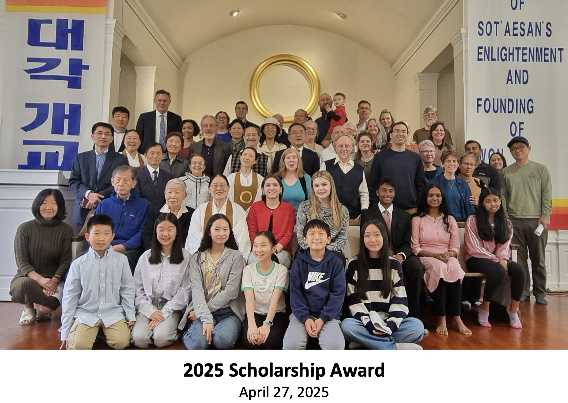 Screenshot 2026-02-06 at 12.19.38 PM.png