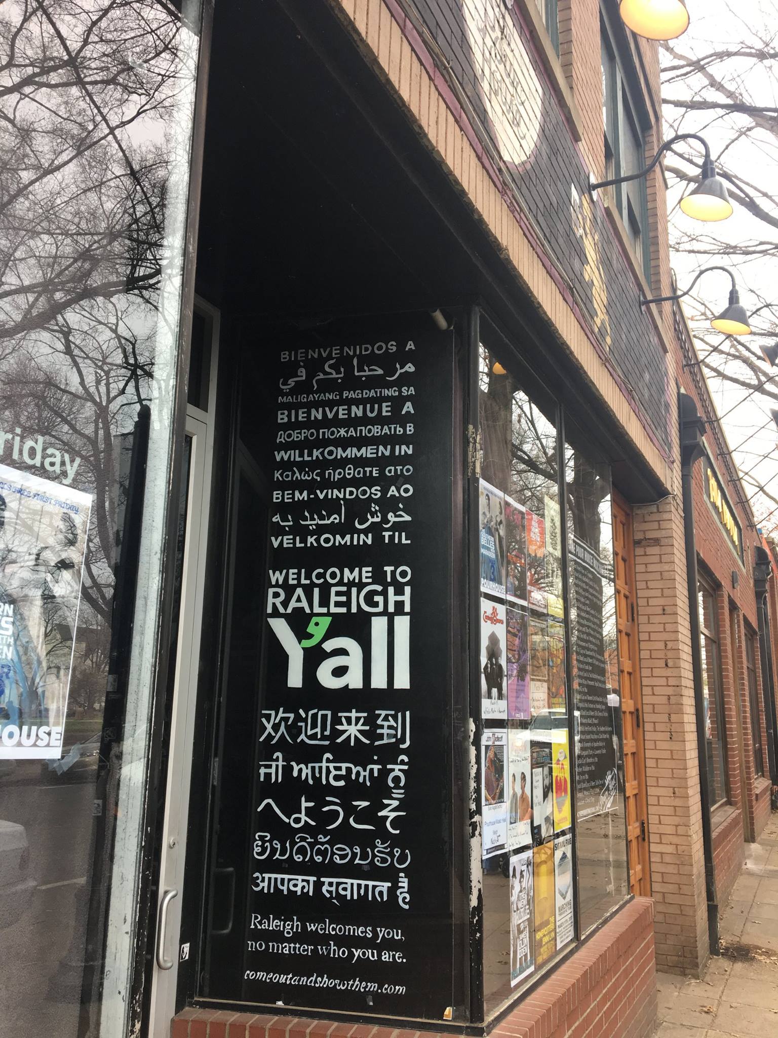 Large-scale version at The Pour House Music Hall.