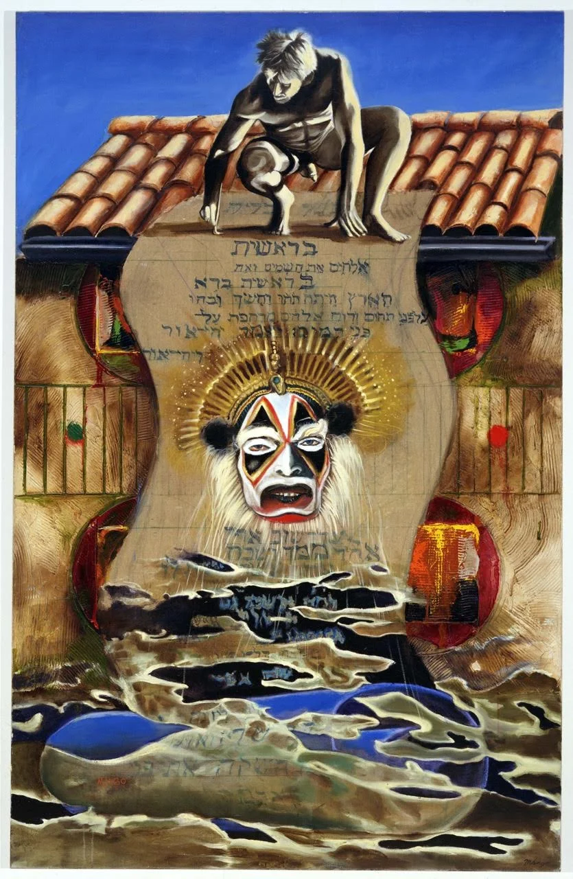 Discovering The Dead Sea Scrolls