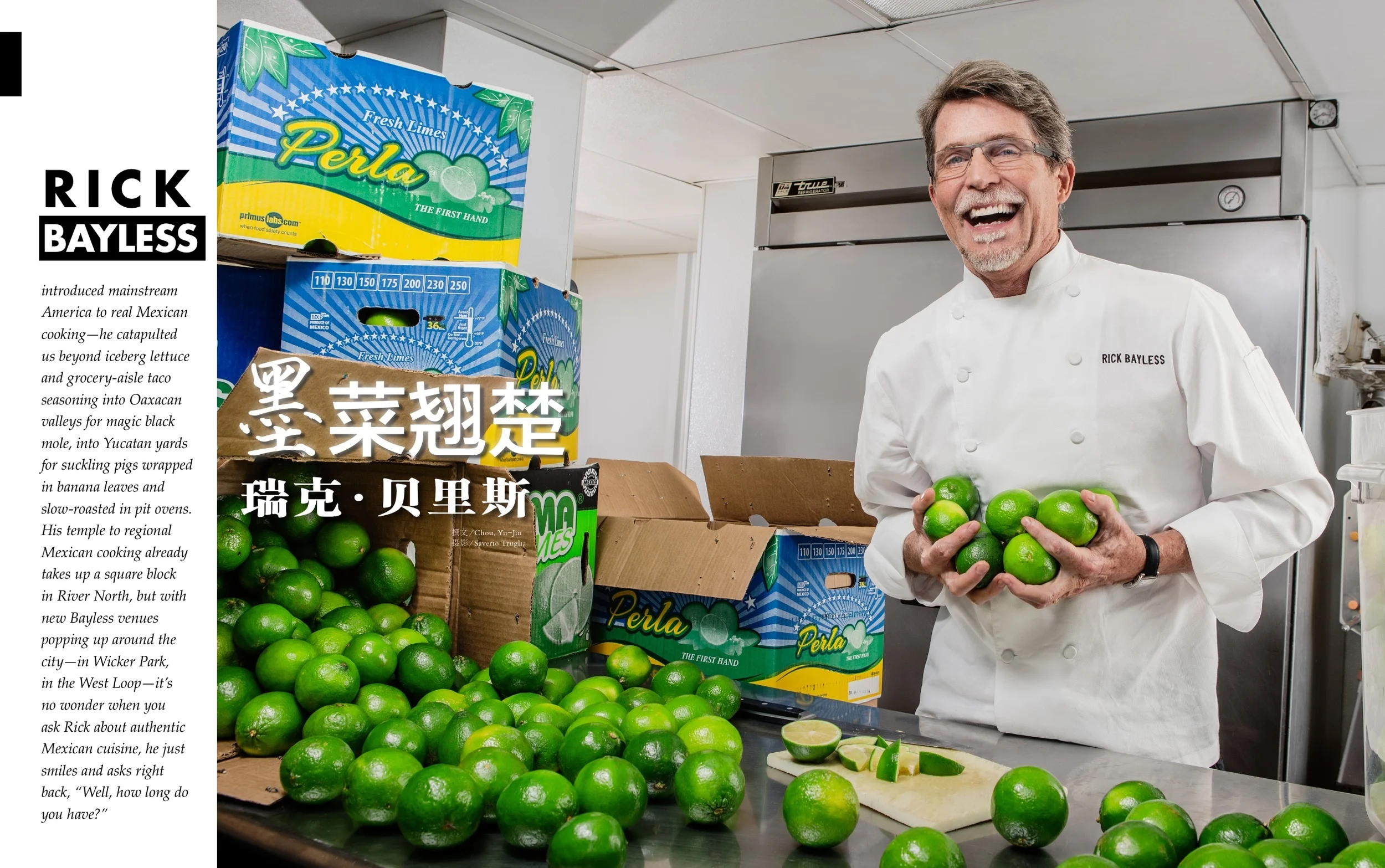 Rick Bayless