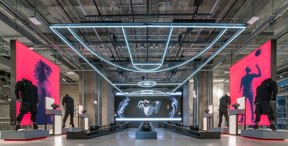 directional sound system