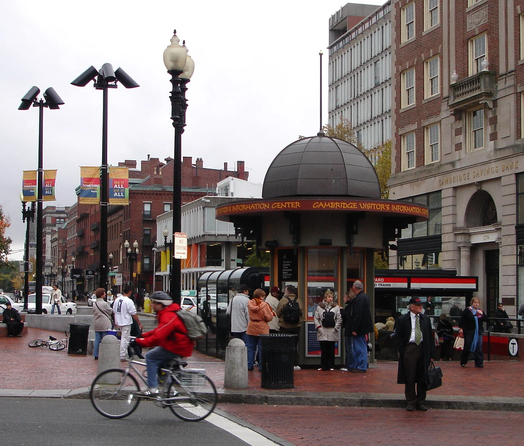 Outdoor directional speakers for Kiosks, Harvard Square
