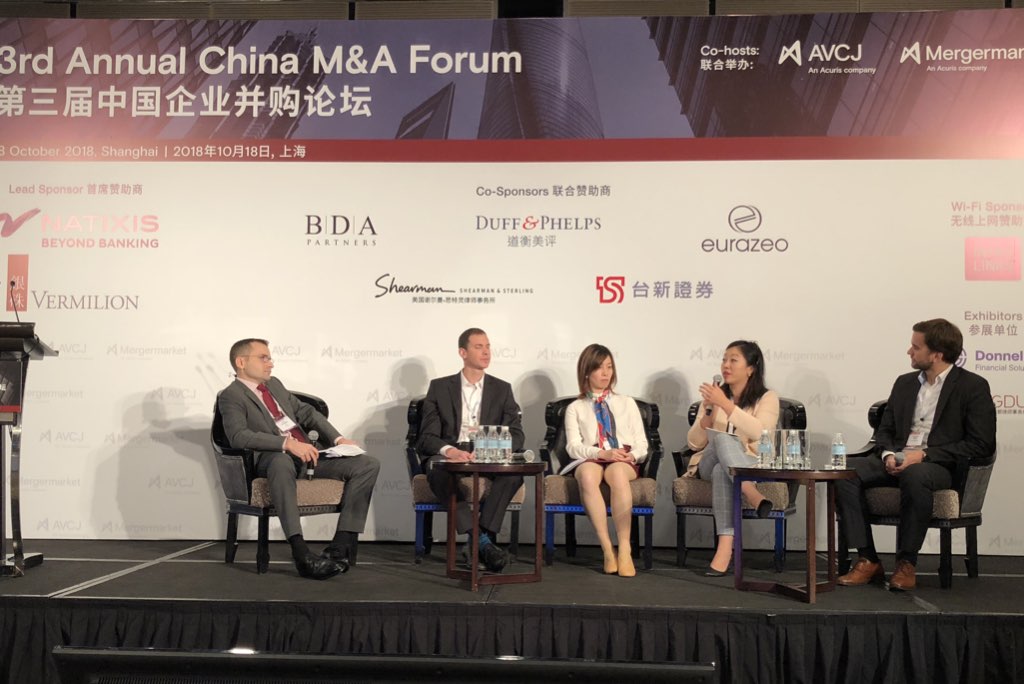 Shanghai M&A Forum